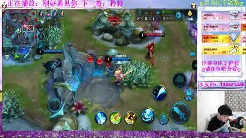 小贱:单排才是王道！ 2017-02-24 20点场