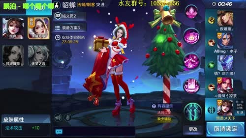 小贱：中单杀神~ 2017-03-09 21点场
