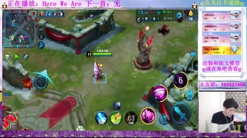 小贱:单排才是王道！ 2017-02-23 18点场