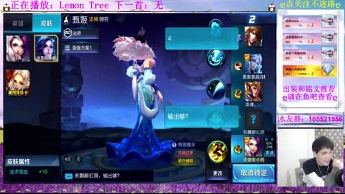 小贱:单排才是王道！ 2017-02-23 20点场