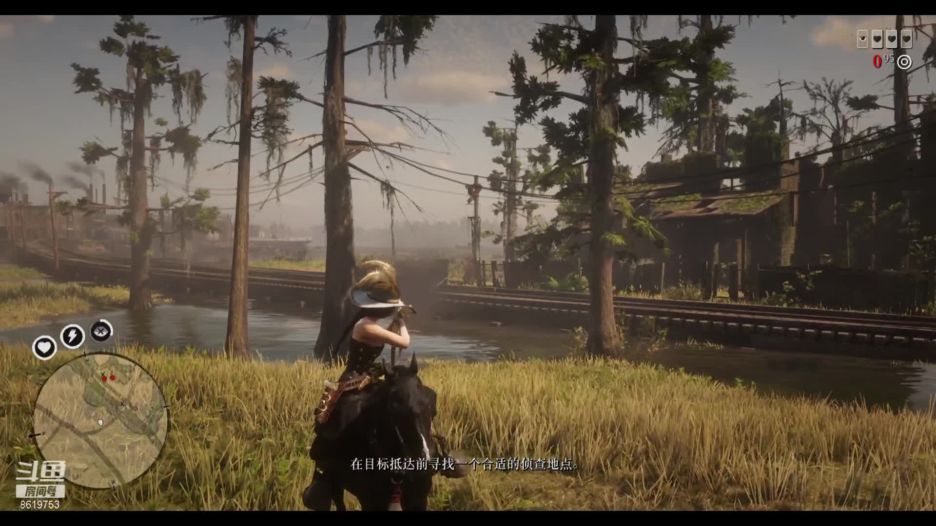 【2021-07-06 01点场】不会起名的菜菜：勇敢菜菜，不怕困难！