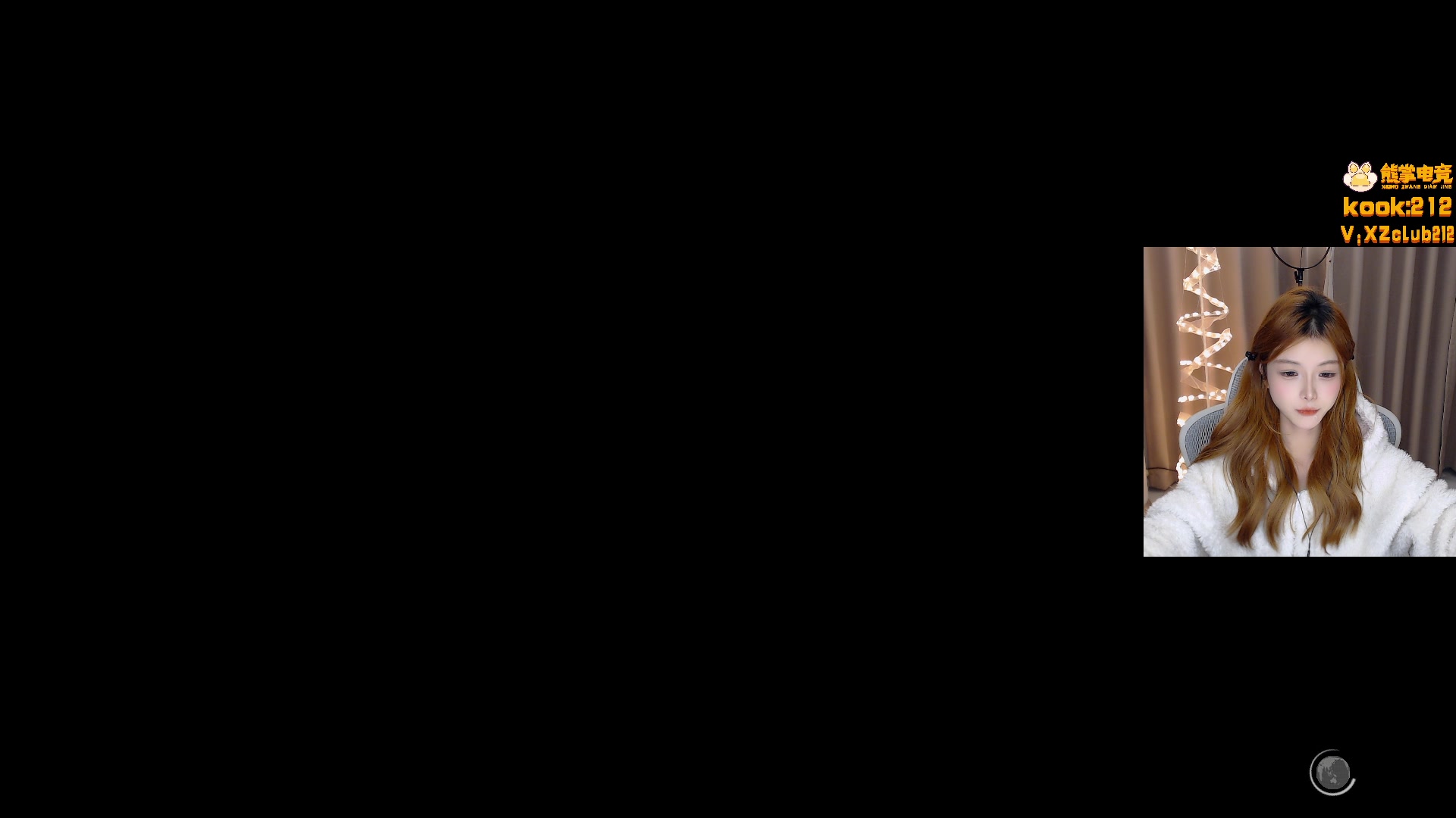 【2025-11-06 18点场】甜瓜不是呆瓜：甜瓜 朱莉回归！