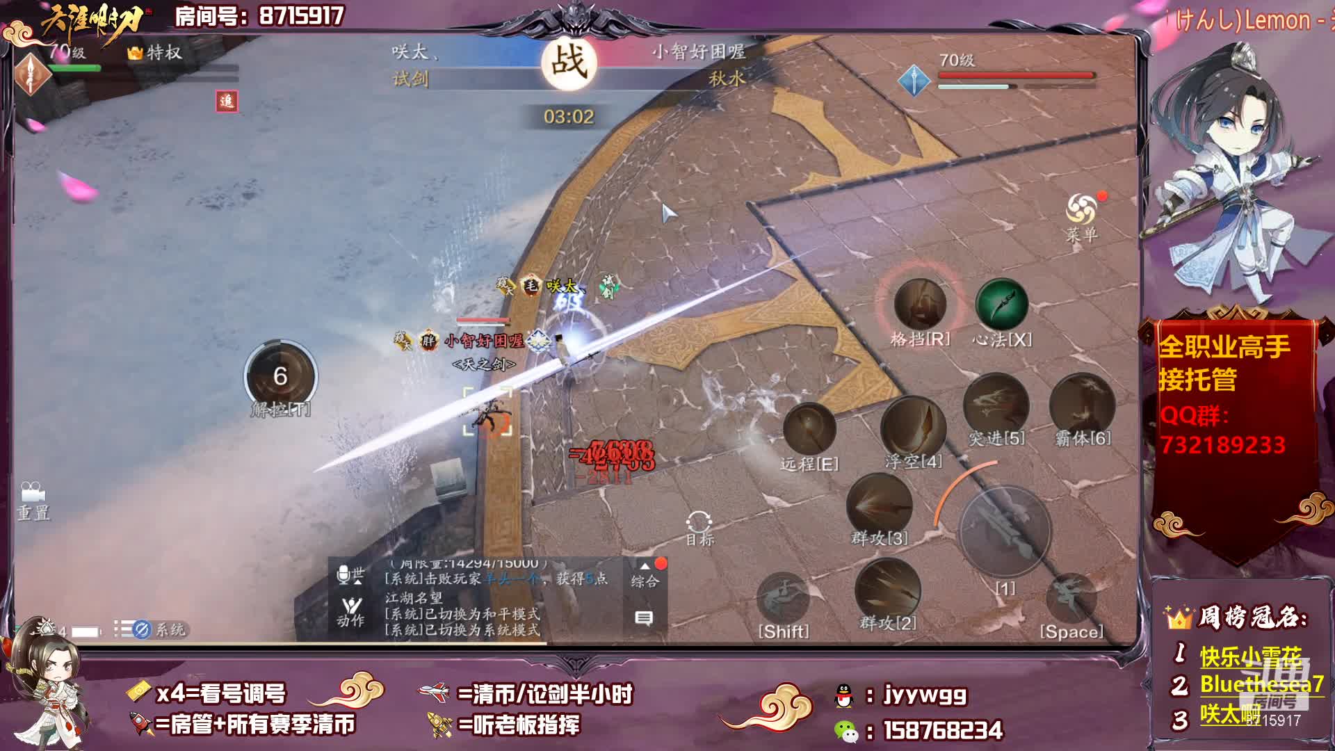 【2021-01-01 22点场】洋言呀呀呀：【全职业】元旦节快乐，效率全职业！