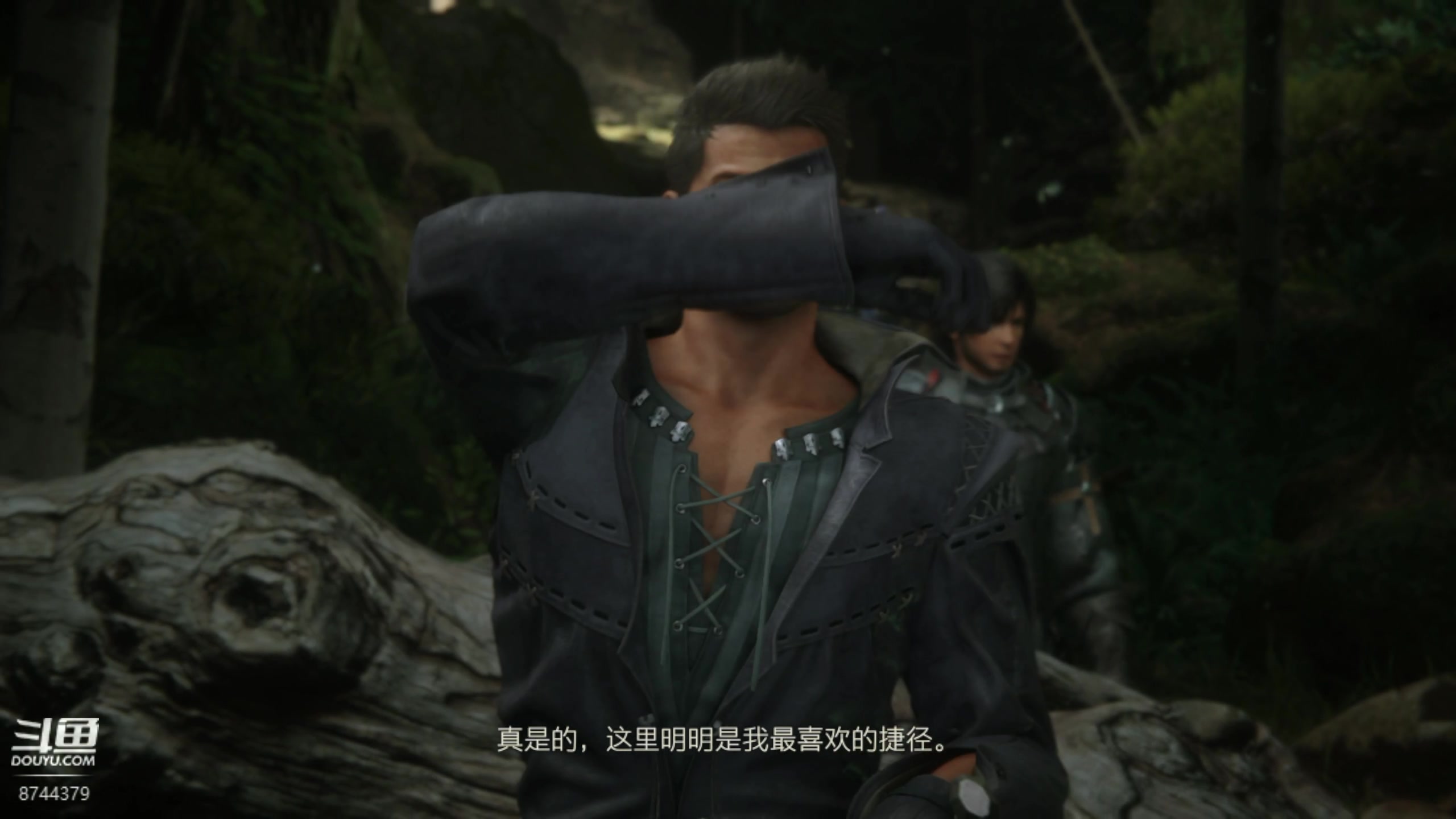 【2024-02-23 15点场】宝贝鱼O3O：宝贝鱼：散心23号回，跨丽代播