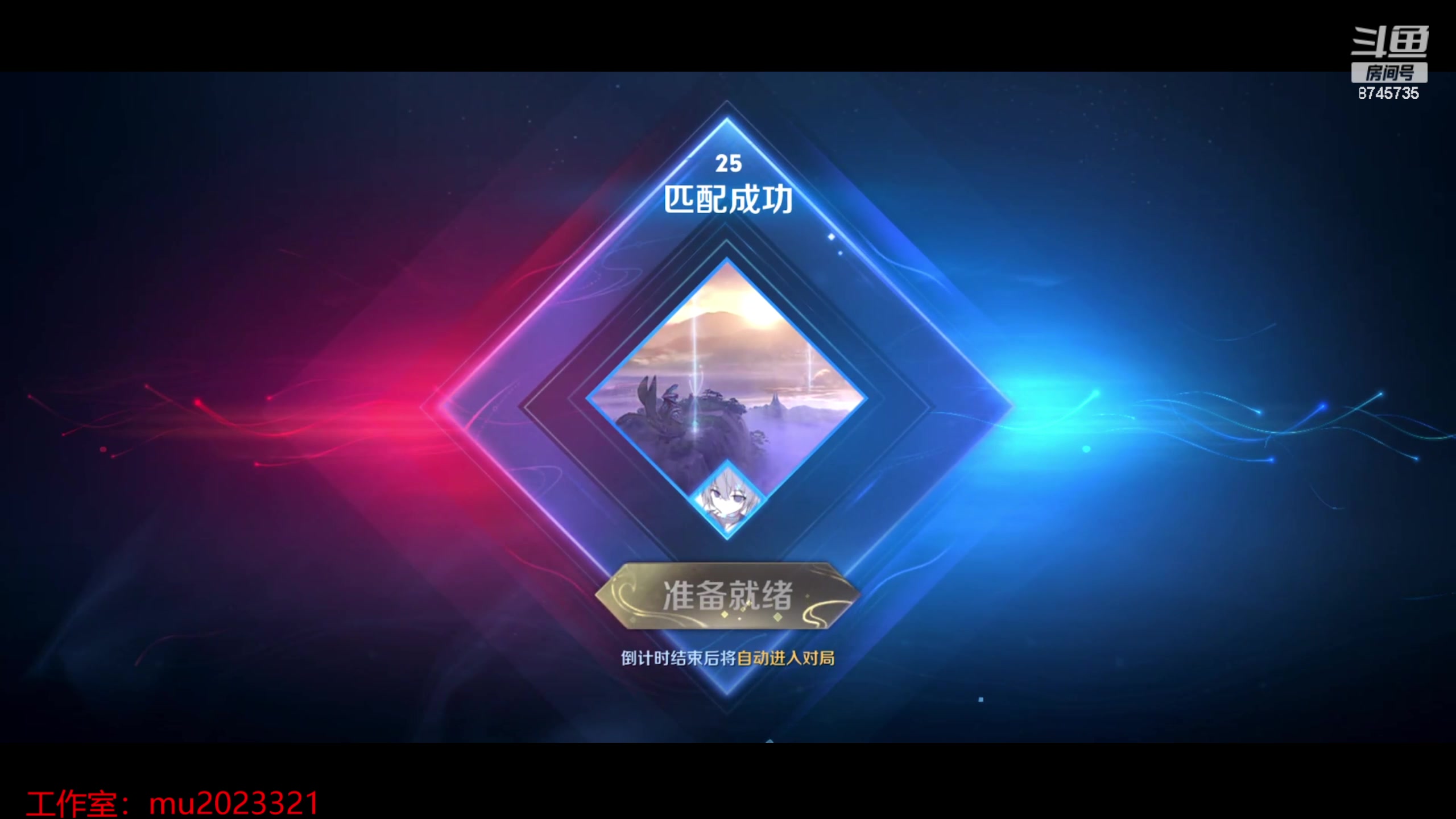 【2024-06-01 20点场】沐沐Ccccc：巅峰赛，认真专注月底稳国服