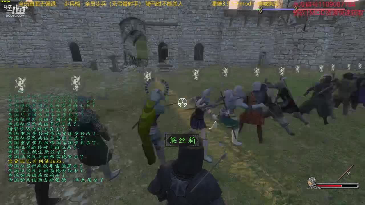 【2020-12-30 22点场】鹰DDDDD：狂狂狂战士