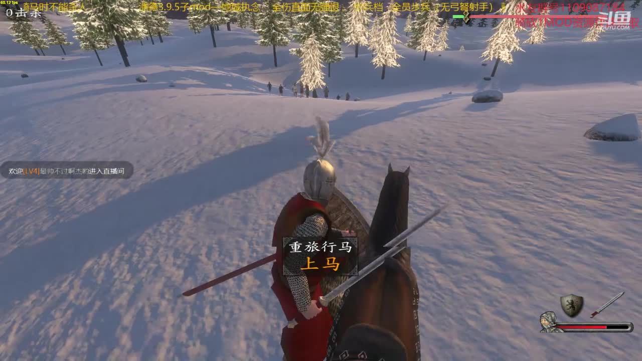 【2020-12-29 10点场】鹰DDDDD：狂狂狂战士