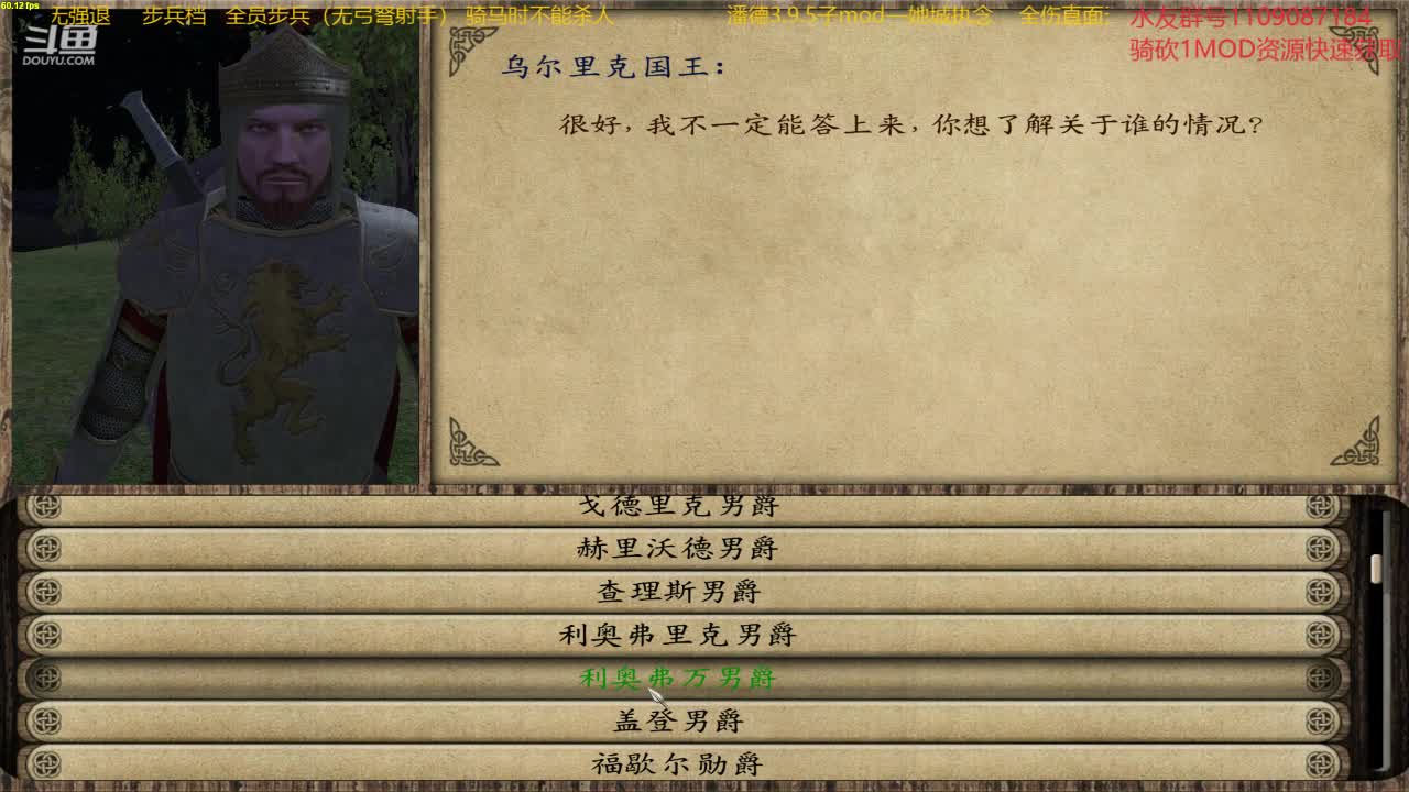 【2020-12-29 20点场】鹰DDDDD：狂狂狂战士