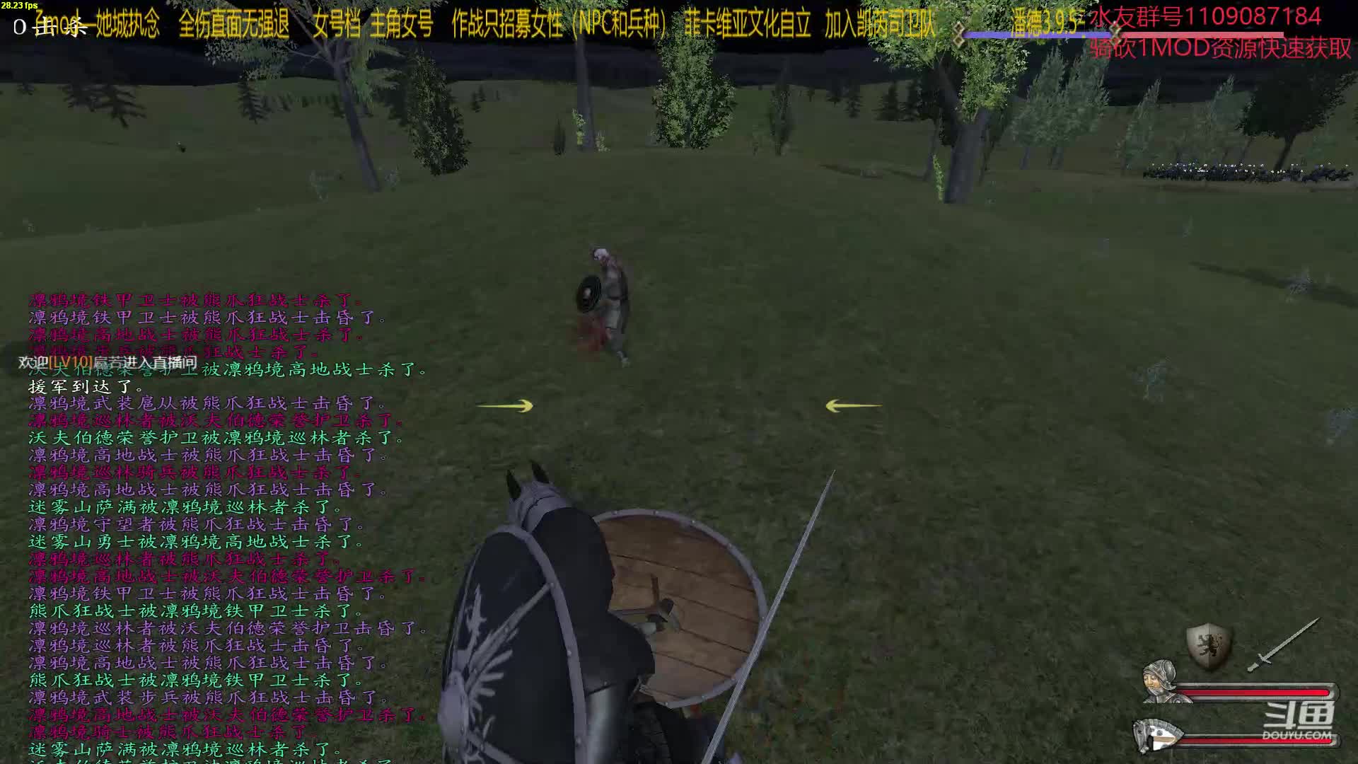 【2021-01-02 00点场】鹰DDDDD：静若尺子动如脱兔