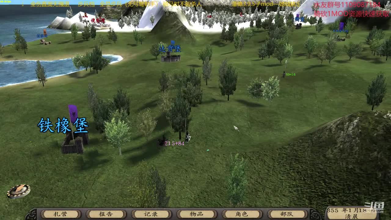 【2020-12-31 10点场】鹰DDDDD：狂狂狂战士