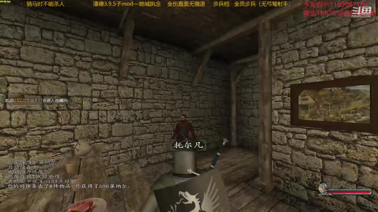 【2020-12-31 12点场】鹰DDDDD：狂狂狂战士