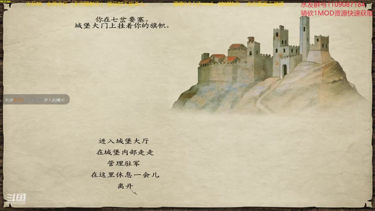 【2020-12-31 16点场】鹰DDDDD：狂狂狂战士