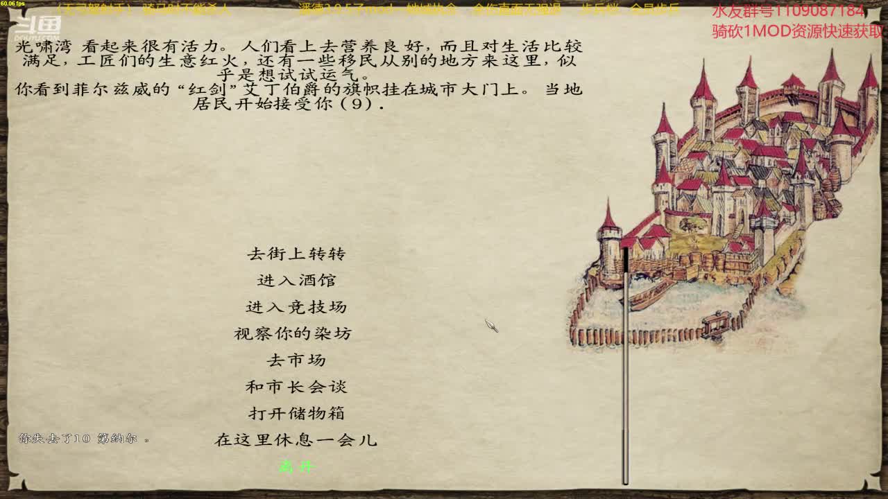 【2020-12-31 20点场】鹰DDDDD：狂狂狂战士