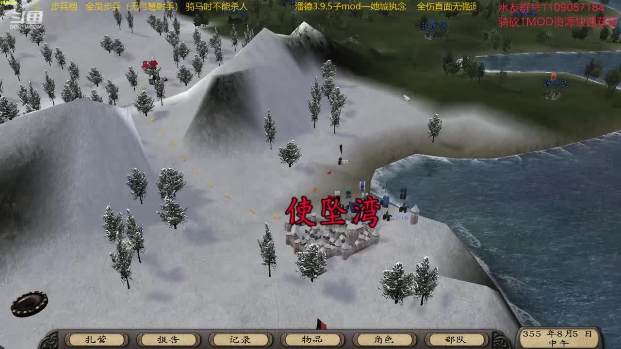 【2021-01-01 02点场】鹰DDDDD：狂狂狂战士