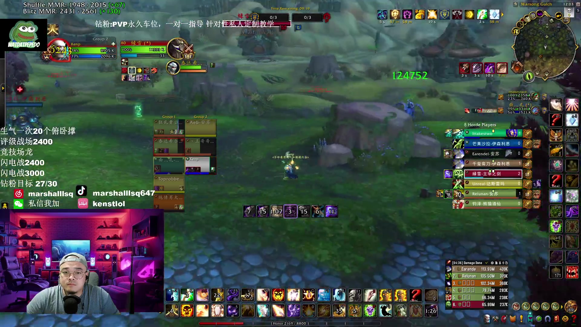 【2025-04-13 23点场】Kenstlol：凌晨一点欧美服AWC第二周决赛