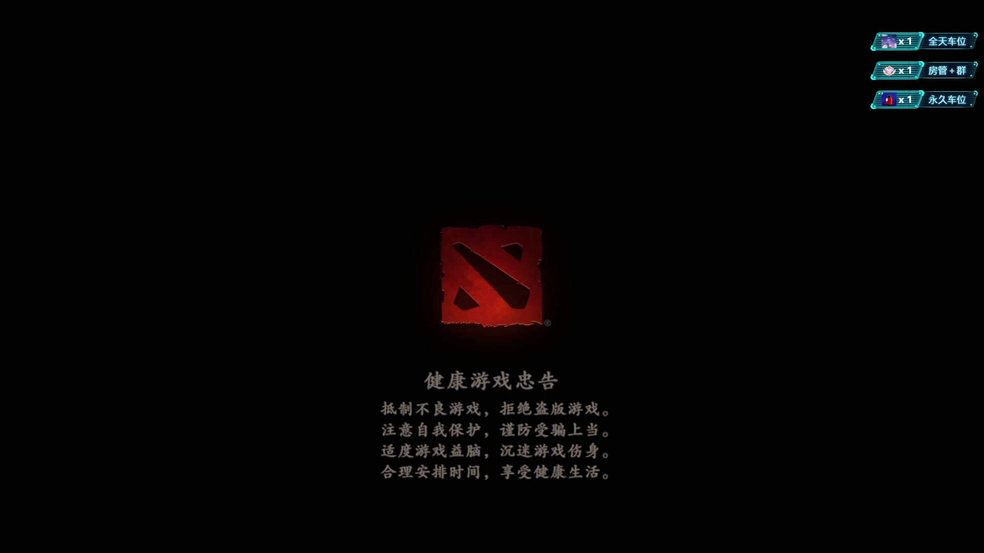 【2025-04-12 20点场】白一飞丶：永不变强，做一个快乐的波特