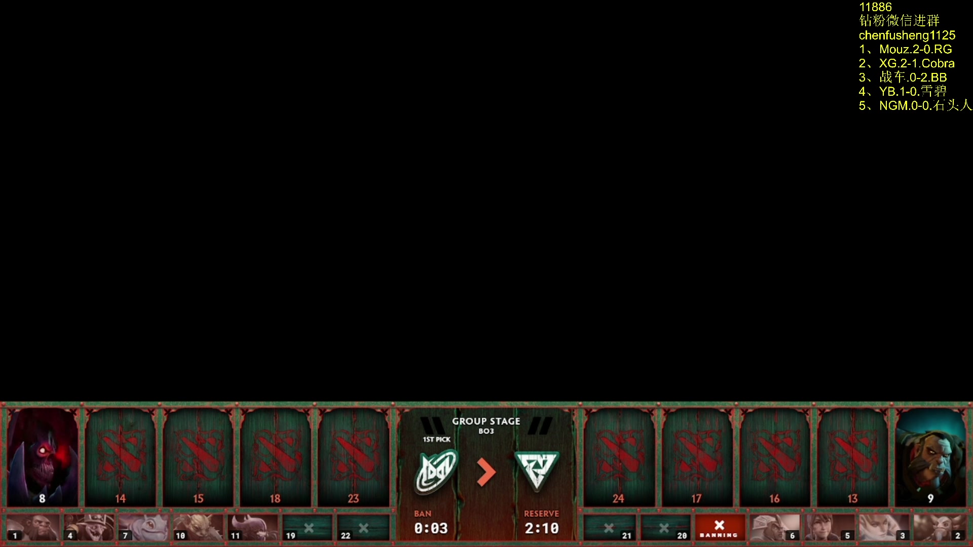 【2025-11-16 01点场】Zhou陈尧：看看比赛~ 88660