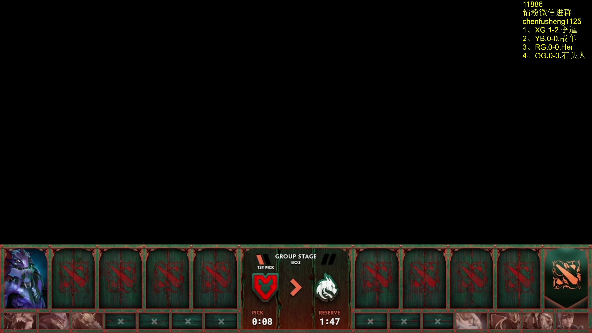 【2025-11-16 20点场】Zhou陈尧：看看比赛~ 88660