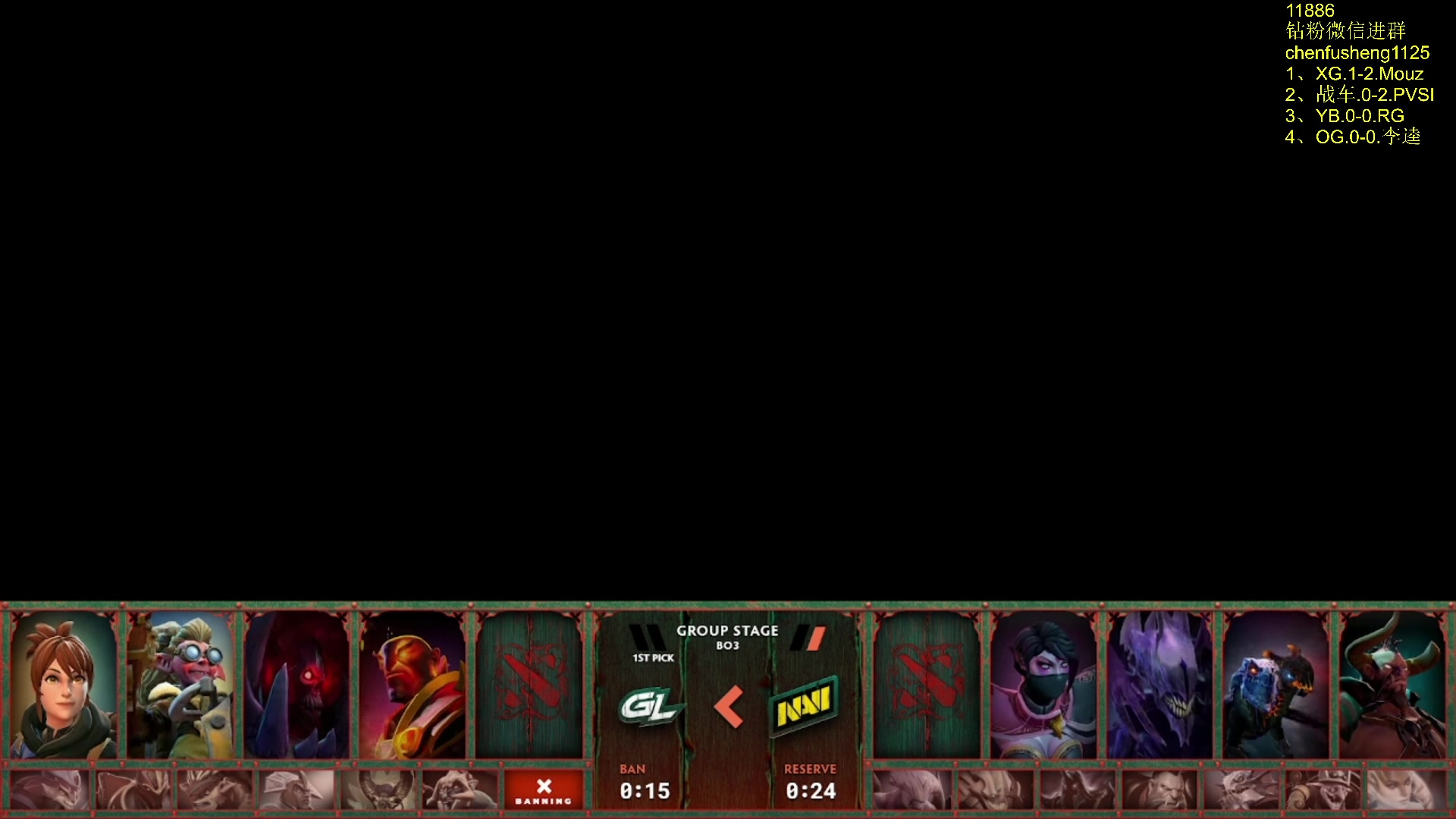 【2025-11-17 20点场】Zhou陈尧：看看比赛~ 88660