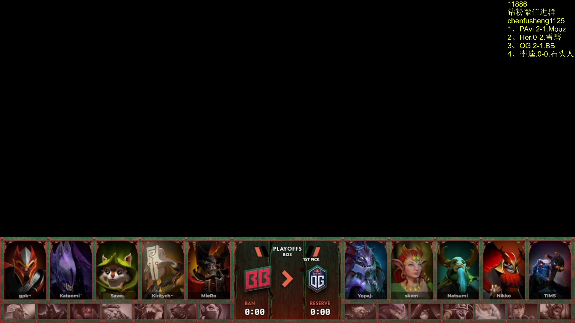 【2025-11-21 00点场】Zhou陈尧：看看比赛~ 88660