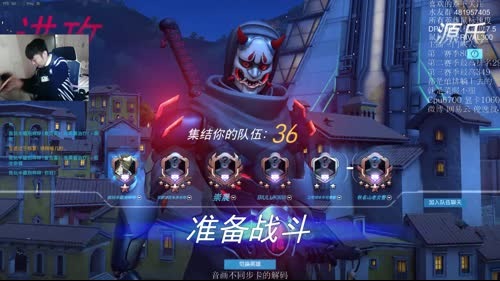 【俊逸】教练源氏真厉害 2017-03-13 14点场
