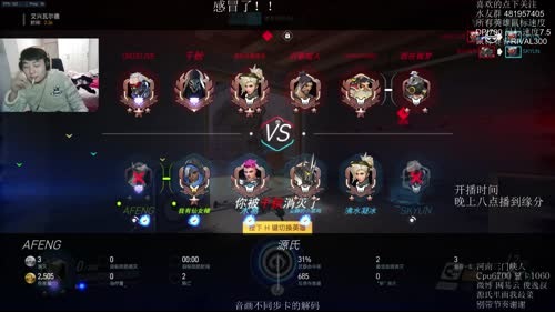 【俊逸】病源 2017-03-17 22点场