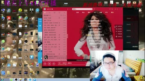 我还有多少爱我还有多少泪 2017-01-05 13点场