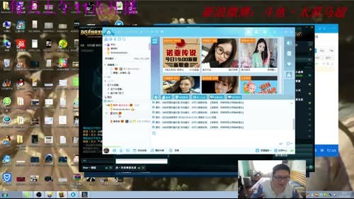 冲个王者300分稳固一下我应有的尊严 2017-02-19 11点场
