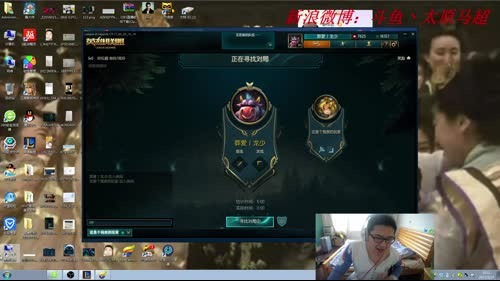 我的仙灵女巫没有对手 2017-03-23 10点场