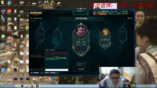 我的仙灵女巫没有对手 2017-03-23 10点场