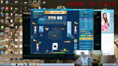 15岁少年为了梦想直播 2017-03-22 15点场
