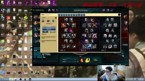 为什么王者在我心中没有任何压力？怪我太强 2017-02-18 10点场