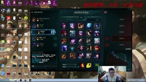 为什么王者在我心中没有任何压力？怪我太强 2017-02-18 14点场