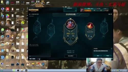 15岁少年为了梦想直播 2017-03-20 12点场