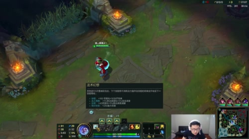 龙少不仁，以黄金为刍狗 2017-05-16 10点场