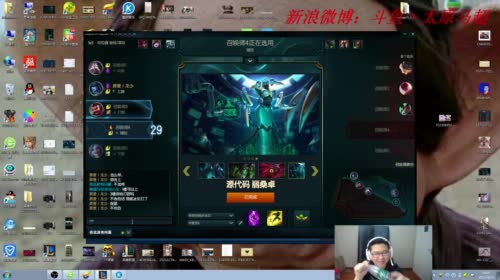 Q AP加成0.05，如斯恐怖一Q见血 2017-04-25 15点场