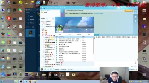 王不可辱！！！ 2017-05-04 11点场