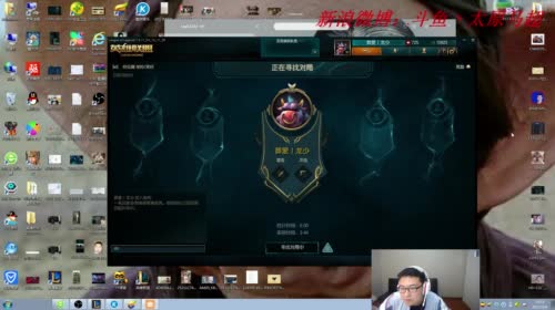 王不可辱！！！ 2017-05-04 15点场