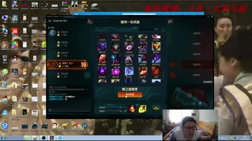 大家好 我是高手 2017-03-27 10点场