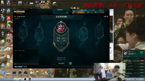 大家好 我是高手 2017-03-27 12点场