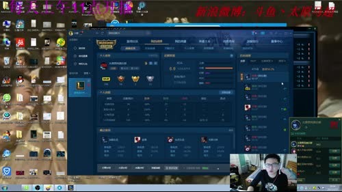 隔壁拿着AK47疯狂轰炸，无声直播 听歌 2017-02-27 19点场