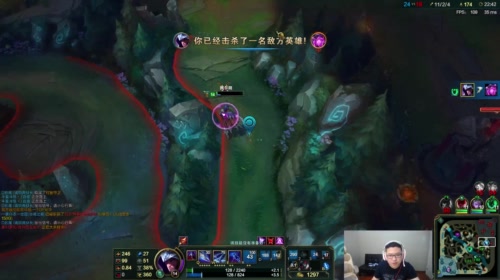 龙少不仁，以白金为刍狗 2017-05-17 12点场