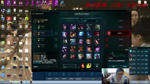 一名高手对游戏的理解 2017-03-06 10点场