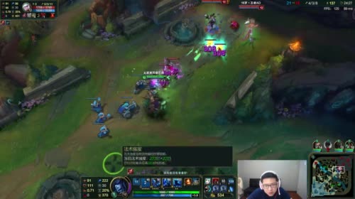 王不可辱！！！ 2017-05-03 14点场
