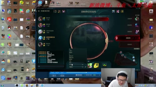 王不可辱！！！ 2017-05-09 14点场