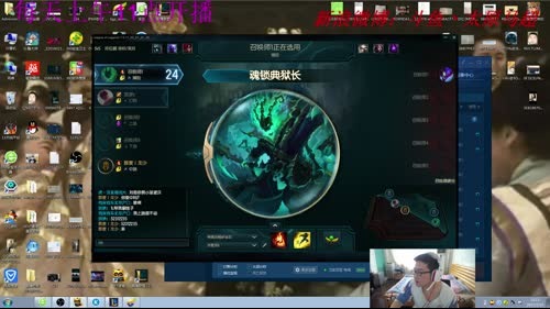 王者对我来来说真的很简单，请大家注意语气 2017-02-15 10点场