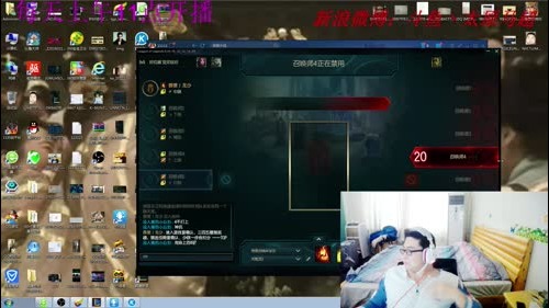 同仇敌忾 睚眦必报 2017-01-03 15点场