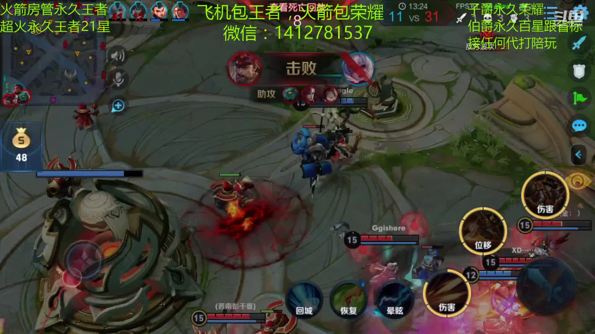 【2021-01-03 19点场】尹冷月：带粉上分如饮水，百胜率不闹腾