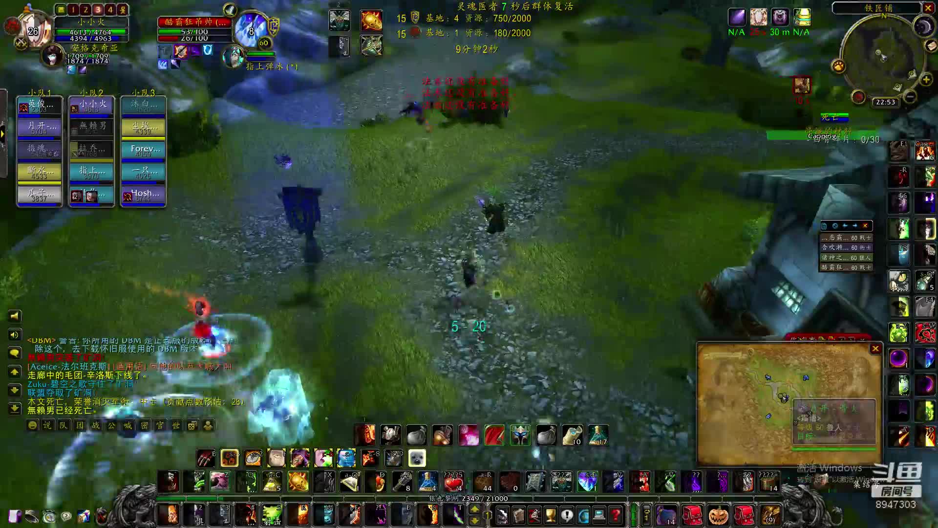 【2021-06-25 22点场】魔兽世界小小火：60级阿拉希战场-魔兽世界怀旧