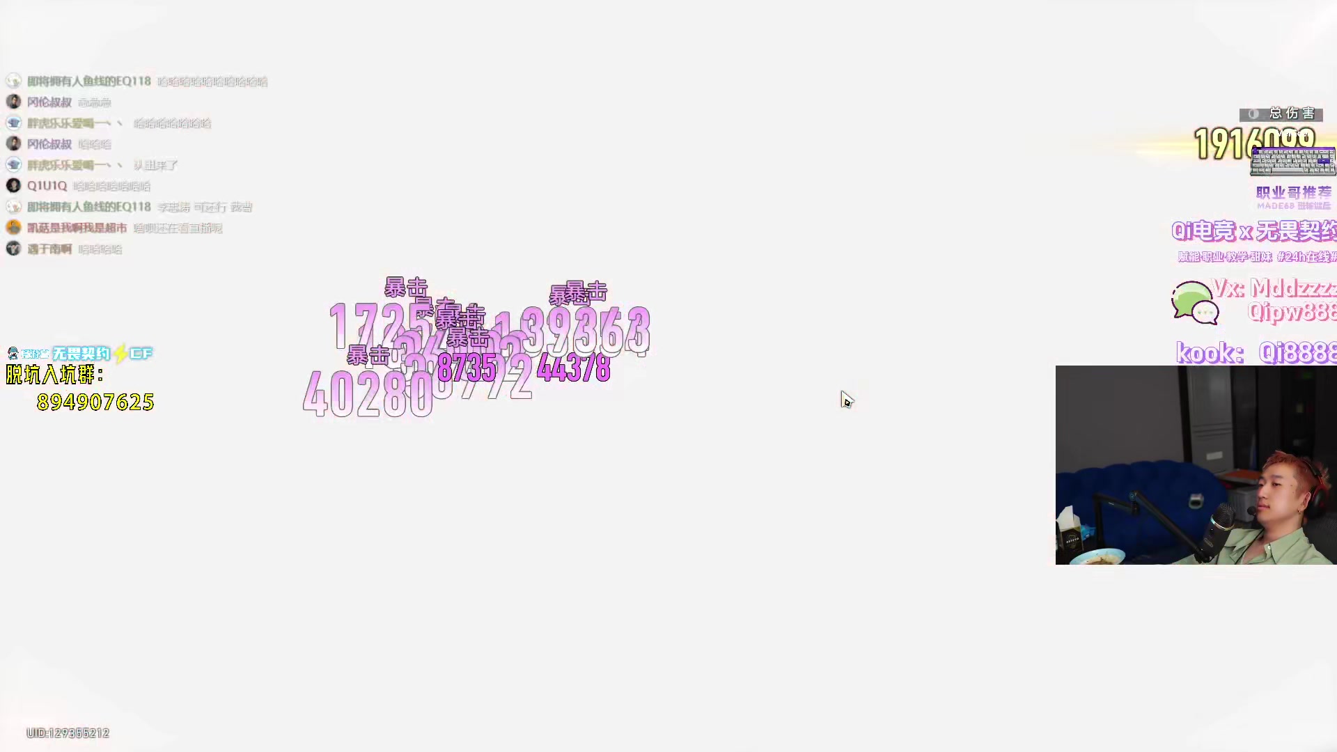 【2024-06-16 03点场】EQ118：7点听说有CN VCT